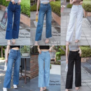 ภาพหน้าปกสินค้าPunny jeans (34-40) กางเกงยีนส์วินเทจเอวสูงทรงกระบอกใหญ่รุ่นเรียบปลายขาตัด ที่เกี่ยวข้อง