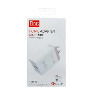 หัวชาร์จ ชาร์จไว FirstClass Home Adapter Fast Cable quick charging