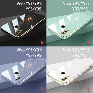 เคส vivo y95 เคส vivo y91 เคส vivo y91i เคส vivo y93 เคส vivo v11i เคส vivo v9 เคส vivo y85 เคส vivo y19 เคส vivo y91c เคส vivo y1s เคส simple fall prevention vivo  SK2