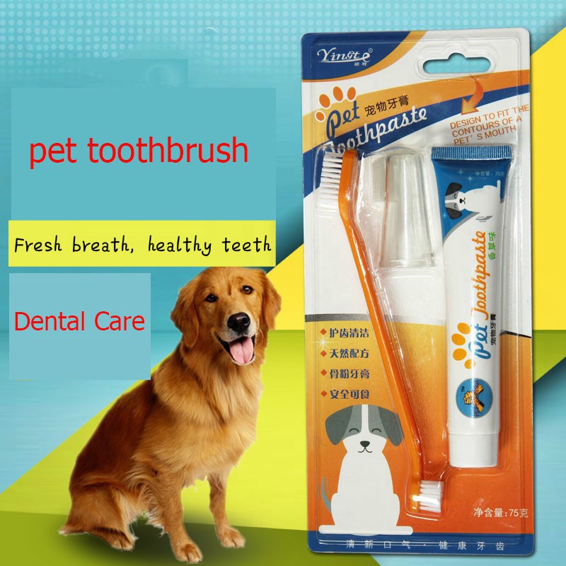 ภาพหน้าปกสินค้าชุดยาสีฟันสุนัข และสัตว์เลี้ยง