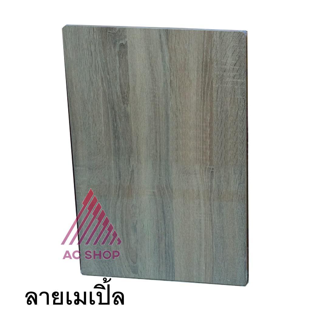 โต๊ะพับอเนกประสงค์-75x75-ซม-น้ำหนะกเบา-ขนย้ายได้สะดวก-โต๊ะพับอเนกประสงค์ขนาดพอเหมาะ-ใช้งานได้หลากหลาย-ac99