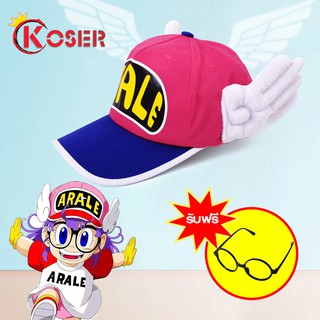 COSER KING Anime Cosplay Breathable Net Cap Hats Dr.Slump Arale Angel ปีกฤดูร้อนที่มีสีสันตาข่ายหมวกสำหรับผู้ใหญ่ขนาดปรับได้