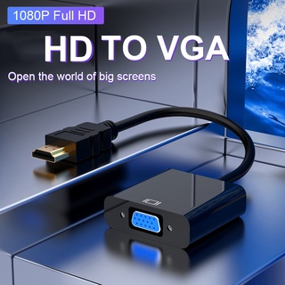 HD to VGA Cable สายแปลง จากHDออกVGA Full HD 1080P สาย HD to VGA Converter สายแปลง HD to VGA อะแดปเตอร์แปลง