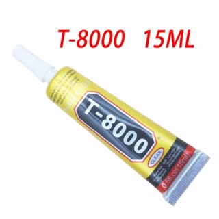 ภาพหน้าปกสินค้ากาวติดหน้าจอ T8000（15ml) กาวติดมือถือ กาวติดจอ กาวซ่อมจอโทรศัพท์ ที่เกี่ยวข้อง