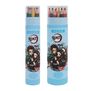 Demon Slayer Blade Crayons ดินสอสี 24 ปากกาสี 12 ปากกาสีเครื่องเขียนปากกาวาดภาพ ดาบพิฆาตอสูร