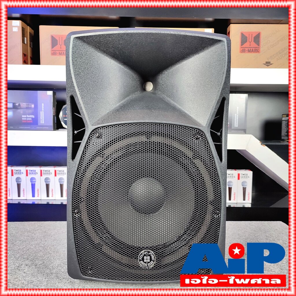 1ใบ-topppro-x-12a-ตู้12นิ้ว-ตู้ลำโพง-ตู้ลำโพง12นิ้ว-ตู้ลำโพงมีแอมป์ในตัว-x-12-a-x12a-x-12a-active-speaker