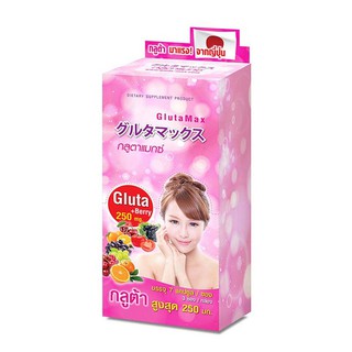 สินค้า Glutamax L-Glutathione 1กล่อง (21แคปซูล) กลูต้าแมกซ์จากญี่ปุ่น ช่วยให้ผิวขาวใส มีออร่า