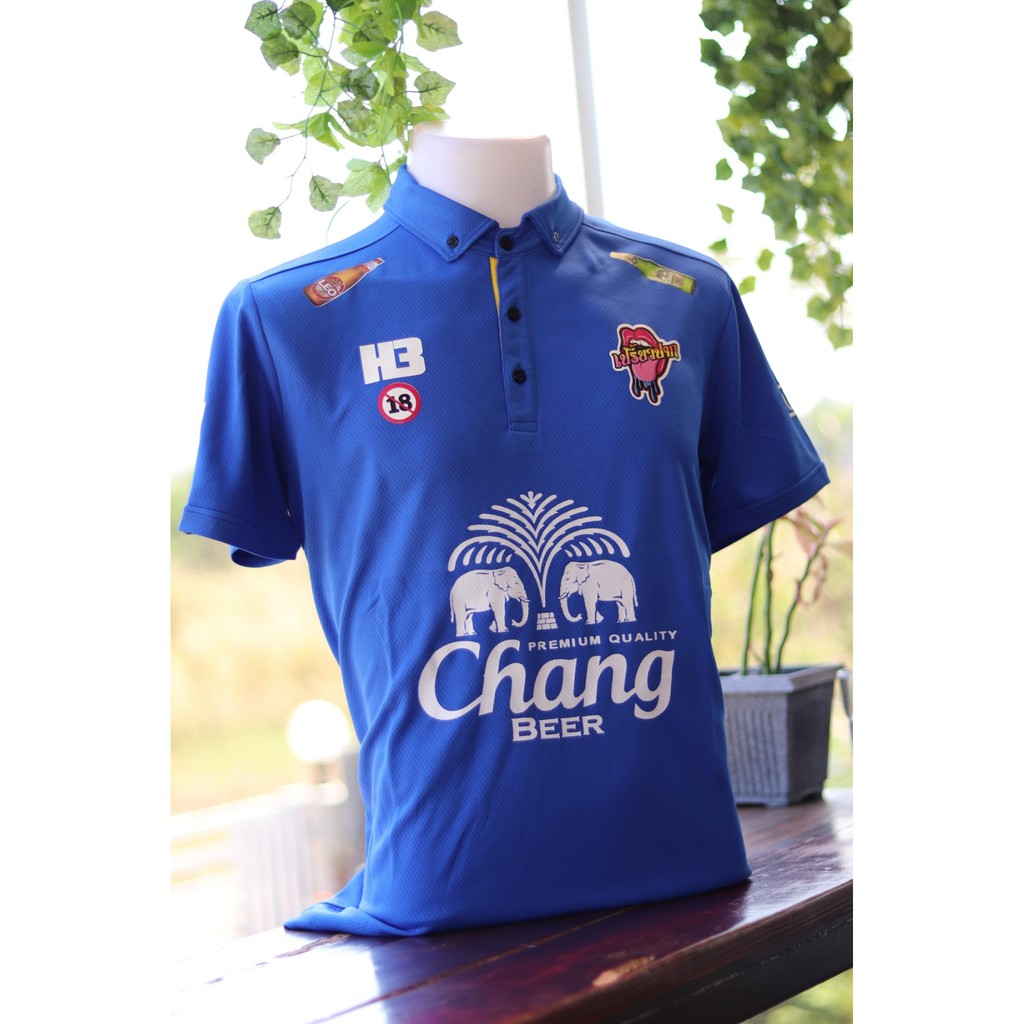 h3ชวนมาชนเสื้อกีฬาสุดแนว