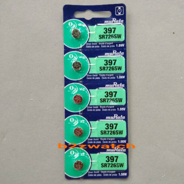 โปรโมชั่น ถ่านกระดุมของแท้ sr-726sw ลดกระหน่ำ แบตเตอรี่ แล็ ป ท็ อป ...