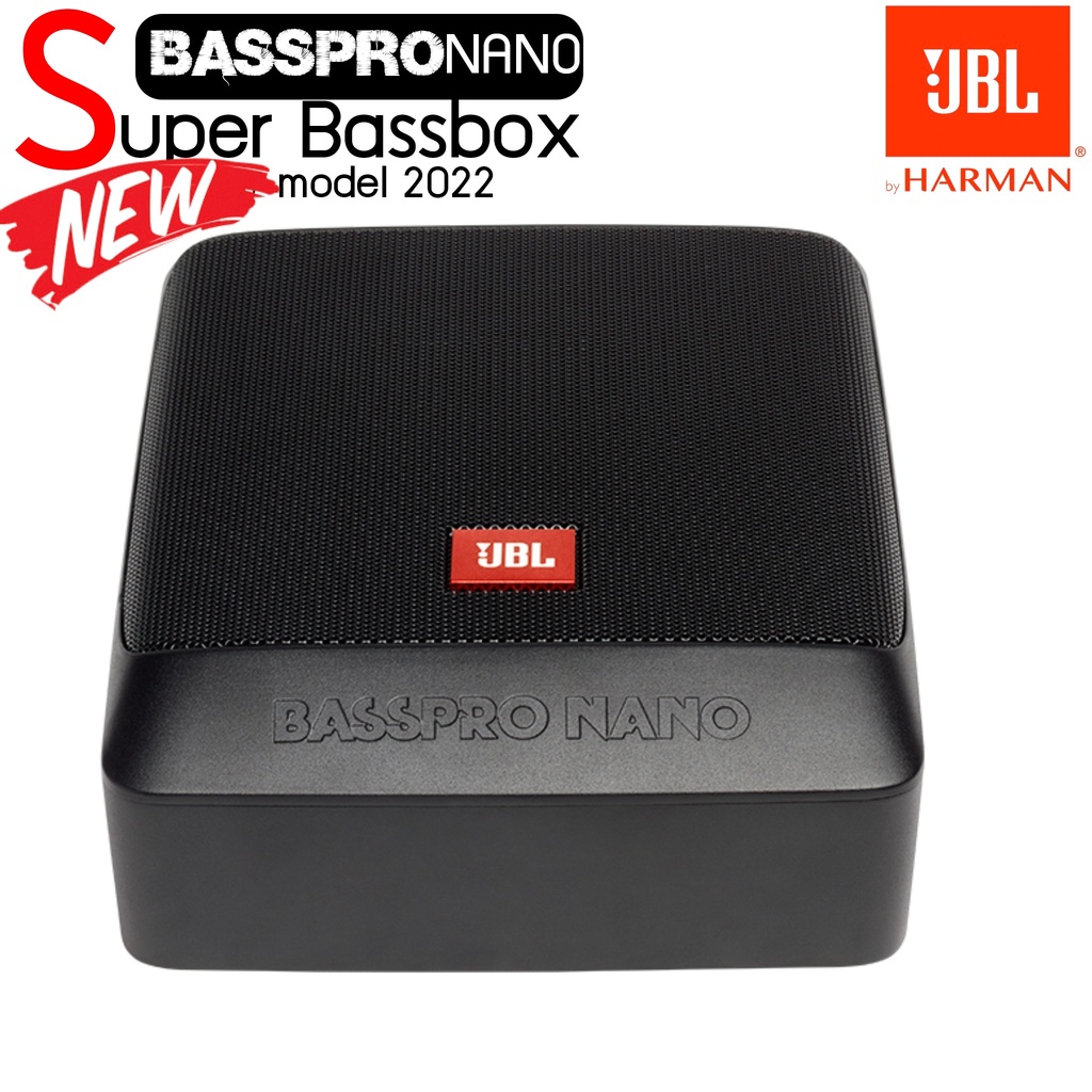 ของแท้-ของใหม่100-เบสบ็อกซ์เจบีแอล-jbl-รุ่น-basspronano-seriesมีแอมป์ในตัว-ลำโพงรถยนต์ซับบ๊อกรถยนต์-bassboxเสียงดี