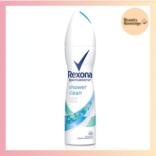 Rexona เรโซนา สเปรย์ระงับกลิ่นกาย สูตรชาวเวอร์ คลีน 150 มล.