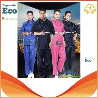 Eco [มี3สี] Eco Home ชุดกันฝน เสื้อ + กางเกง + หมวก Hi-Grade คุณภาพดี ซิบกันน้ำ มีแถบสะท้อนแสง Waterproof Rain Suit