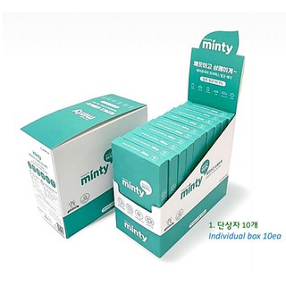 Airpurity แผ่นยับยั้งเชื้อโรค (ไวรัสและแบคทีเรีย) ติดโทรศัพท์ Minty 1 กล่อง มี 50 แผ่น
