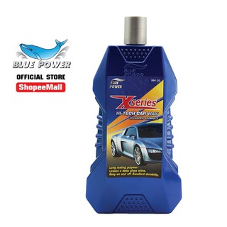 Blue Power X-Series ครีมเคลือบเงารถ Hi-Tech Car Wax 500 cc. 303-201