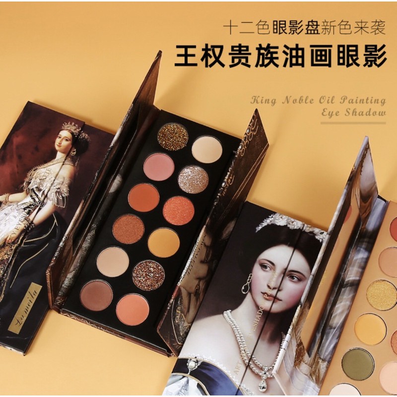 โฮโจArt Silky Eyeshadow Palette อายแชโดว์พาเลต 12 ช่อง Shopee Thailand