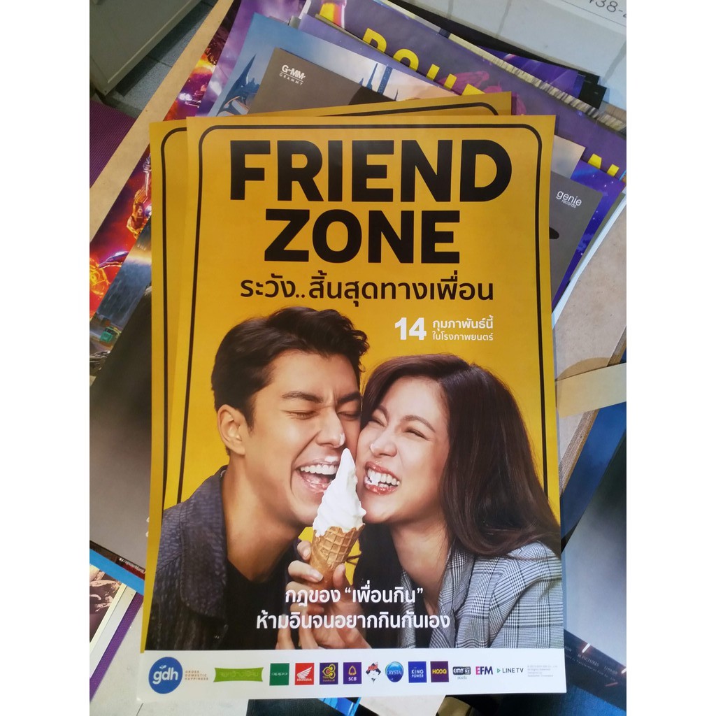 โปสเตอร์หนังไทย FRIEND ZONE | Shopee Thailand