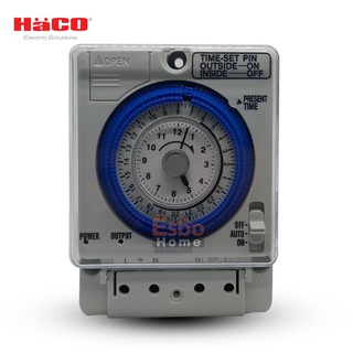 นาฬิกาตั้งเวลา Haco TM-B20 แบบอนาล็อค มีแบตเตอรี่สำรอง