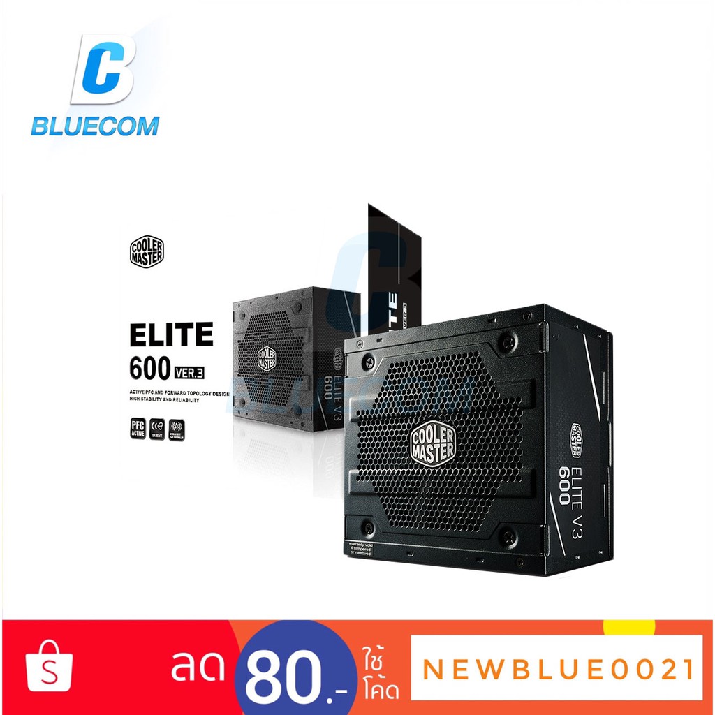 power-supply-600w-cm-full-range-elite-v3-3years-warranty-cooler-master-psu-สินค้ารับประกัน-3-ปี