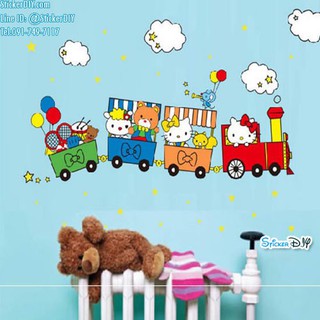 Transparent Wall Sticker สติ๊กเกอร์ติดผนัง Hello kitty in train (กว้าง105cm.xสูง75cm.)