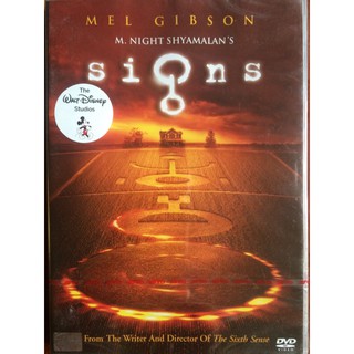 Signs (DVD) / สัญญาณสยองโลก (ดีวีดี)