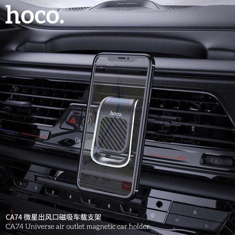 ส่งจากไทย-hoco-ca74-ของแท้-ที่วางโทรศัพท์แม่เหล็กในรถติดหน้าช่องแอร์-victory-air-outlet-magnetic-in-car-holder