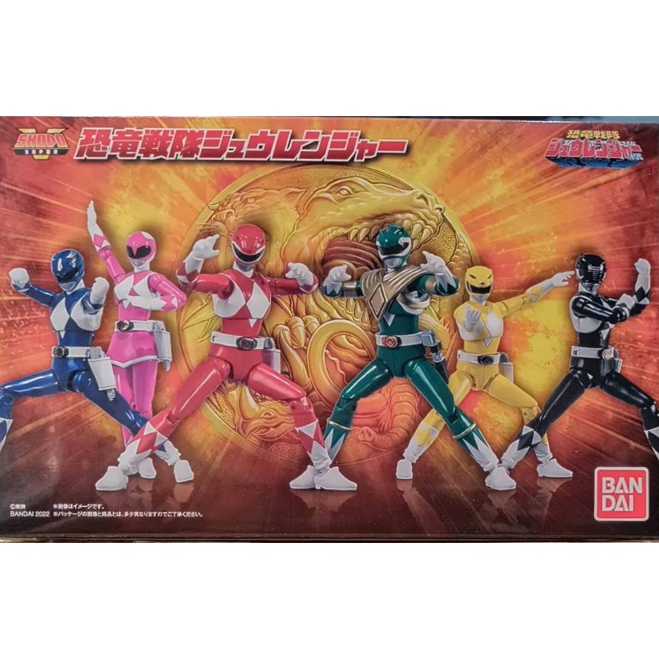 (พร้อมส่ง) SHODO SUPER KYORYU SENTAI JURANGER zyuranger จูเรนเจอร์ ...
