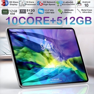 สินค้า แท็บเล็ต รอมแพด 12GB 512GB พร้อมหน้าจอ android 4k 10 นิ้ว android 10.0 10 นิ้ว สําหรับเด็ก