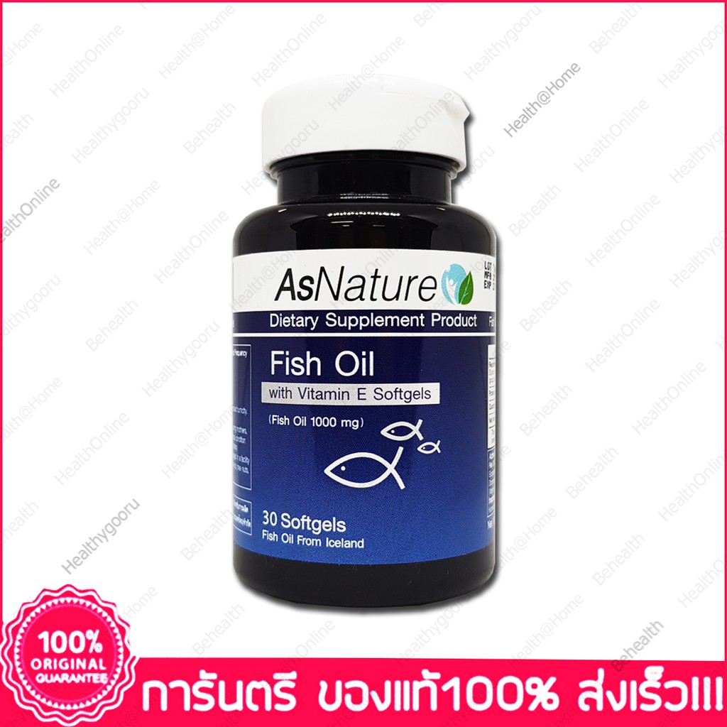 แอสเนเจอร์-น้ำมันปลา-ผสม-ไวตามิน-อี-asnature-fish-oil-30-แคปซูลนิ่ม