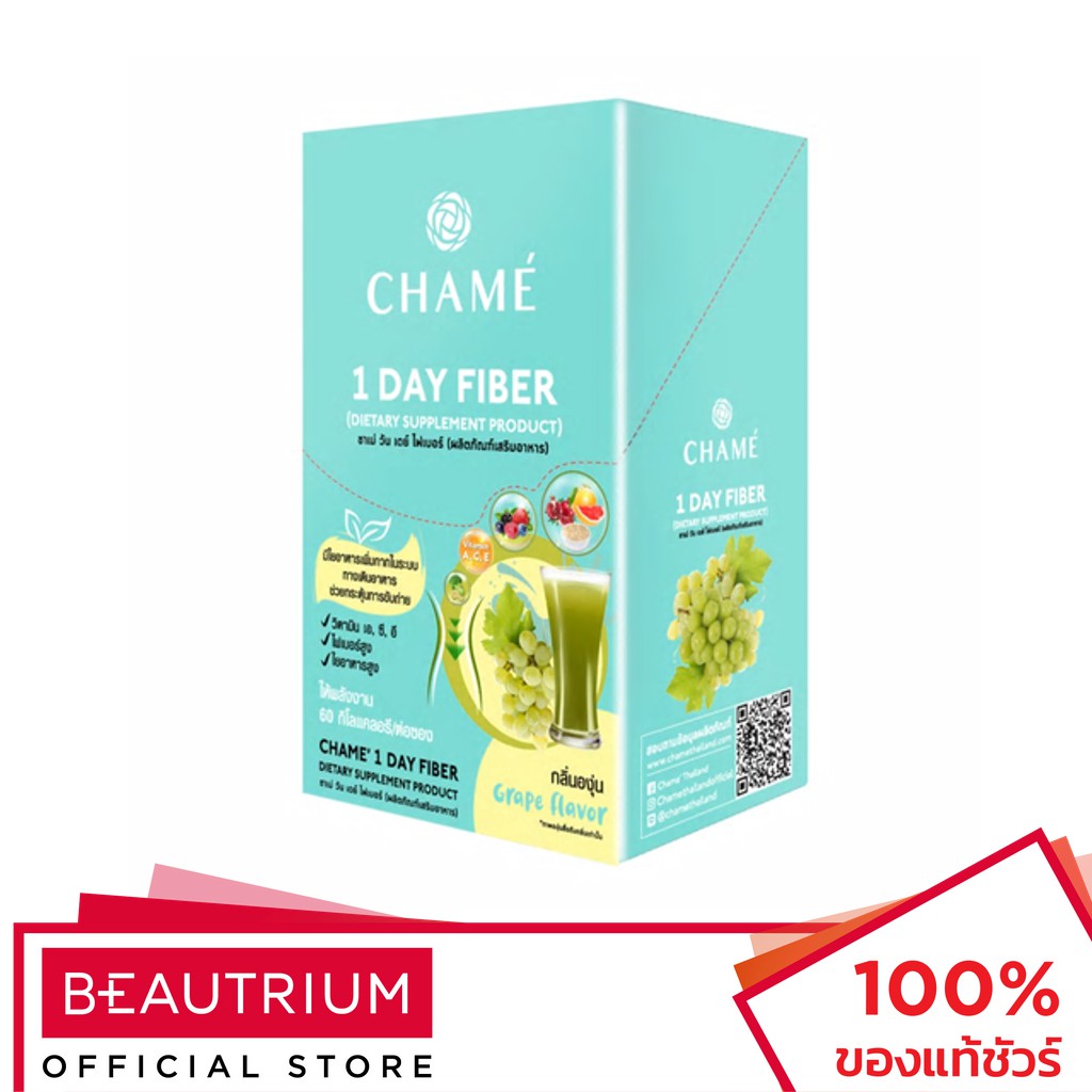 ภาพหน้าปกสินค้าCHAME 1 Day Fiber อาหารเสริมเพื่อสุขภาพ 15g x 6 จากร้าน beautrium_official บน Shopee