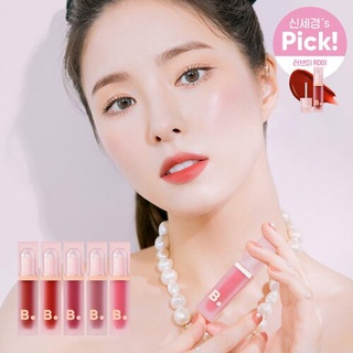 ภาพหน้าปกสินค้า[พร้อมส่ง] BC Water Drop Veil TINT ที่เกี่ยวข้อง