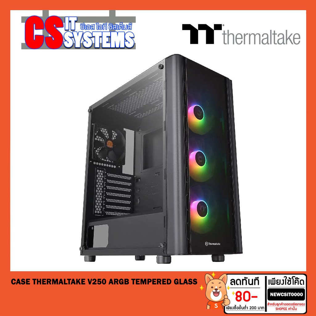 case-thermaltake-v250-argb-tempered-glass