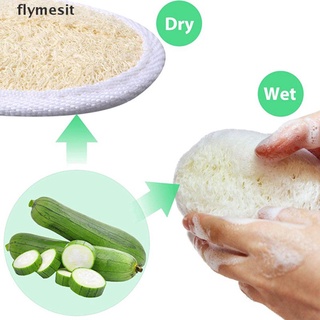 【mes】ฟองน้ําใยบวบธรรมชาติ ถุงมืออาบน้ําขัดผิว แผ่นดิสก์ แปรงทําความสะอาดใบหน้า