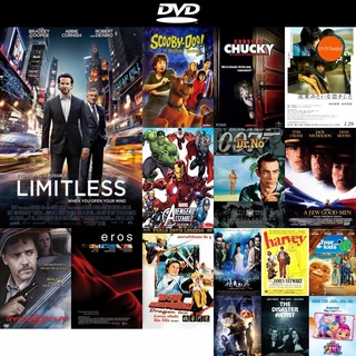 dvd หนังใหม่ LIMITLESS ชี้ชะตา...ยาเปลี่ยนสมองคน ดีวีดีการ์ตูน ดีวีดีหนังใหม่ dvd ภาพยนตร์ หนัง dvd มาใหม่
