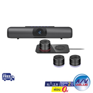 Razr CC-500-4K - Conference Camera ** ผ่อน 0% **