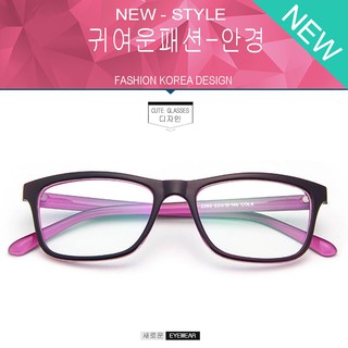 Fashion แว่นตา เกาหลี แฟชั่น แว่นตากรองแสงสีฟ้า รุ่น 2365 C-8 สีชมพู ถนอมสายตา (กรองแสงคอม กรองแสงมือถือ) กรอบแว่นตา