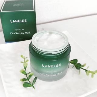 Laneige Cica Sleeping Mask 60ml.ลาเนจ มาส์ก กระปุกเขียว