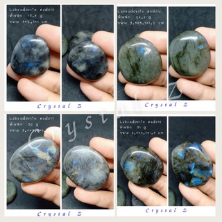 Labradorite 🔮🧙ลาบราโดไรต์ "หินพ่อมด" #015-#018