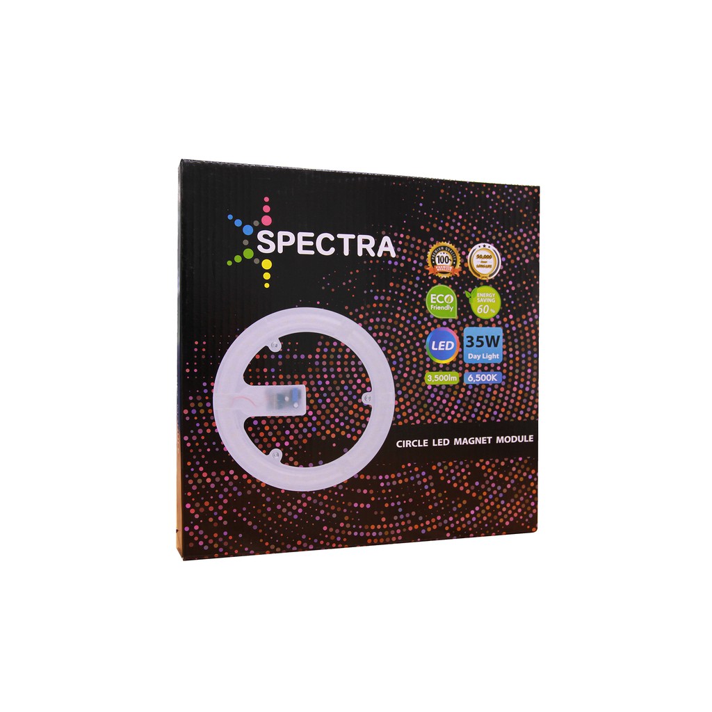 spectra-แผงไฟสำหรับโคมไฟซาลาเปา-แผงไฟแม่เหล็ก-ไส้โคมไฟซาลาเปา-led-magnet-light-ไฟวงกลมติดเพดาน-ขนาด-35-วัตต์-แสงสีขาว