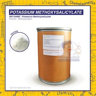 Potassium Methoxysalicylate (4MSK) ช่วยทำให้ผิวขาวกระจ่างใส เรียบเนียนอย่างเป็นธรรมชาติ