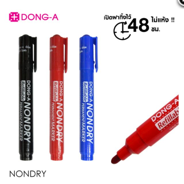 ปากกาเคมี-dong-a-nondry-และน้ำหมึกเติมปากกาเคมี-nondry-refill-20ml