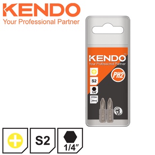 KENDO 21210205 ดอกไขควงตอก ปากแฉก PH2 × 25mm (2 ชิ้น/แพ็ค)