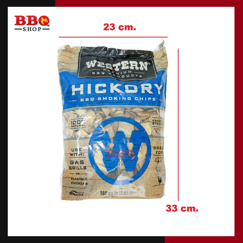 western-hickory-wood-chips-ไม้ฮิคกอรี่รมควัน-bbq-smoking-chips