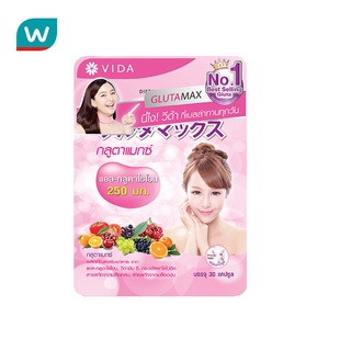 ภาพขนาดย่อของภาพหน้าปกสินค้าGlutamax กลูต้าแม็กซ์ 30 แคปซูล จากร้าน watsons_official บน Shopee