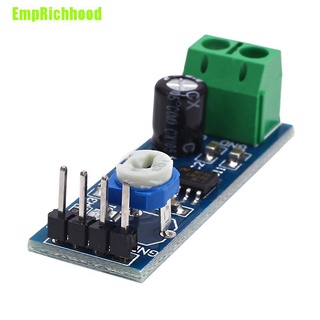 (Emprichhood) Lm386 Dc 5V-12V บอร์ดโมดูลขยายเสียงไมโคร ขนาดเล็ก Diy HiFi