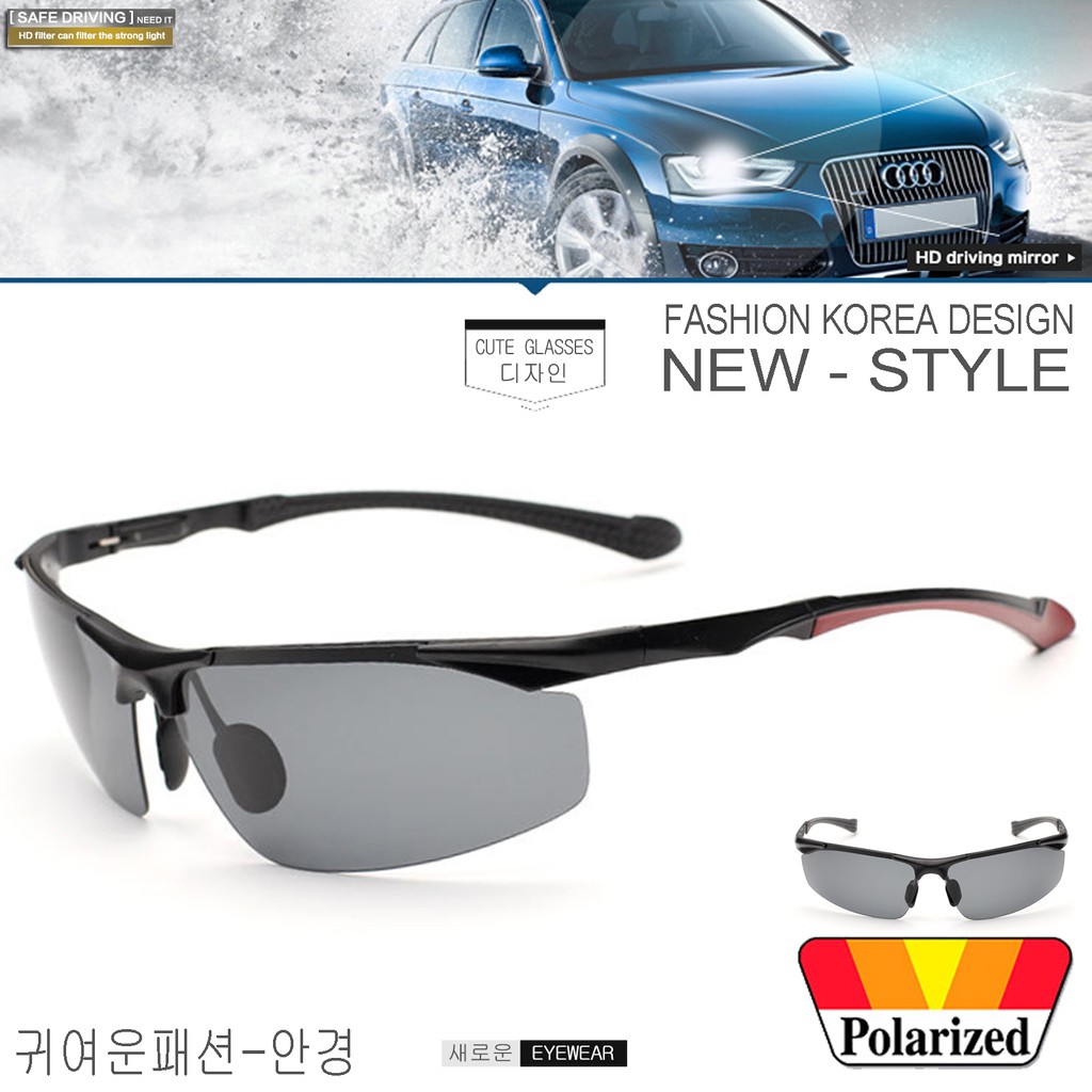 polarized-แว่นกันแดด-แฟชั่น-รุ่น-uv-8585-c-1-สีดำตัดแดงเลนส์ดำ-วัสดุ-อลูมิเนียม-aluminium-เลนส์โพลาไรซ์-ขาสปริง