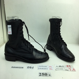 ภาพหน้าปกสินค้ามีซิป รองเท้าคอมแบท รองเท้าจังเกิ้ล รองเท้าทหาร Combat boots with zippered sides. ซึ่งคุณอาจชอบสินค้านี้