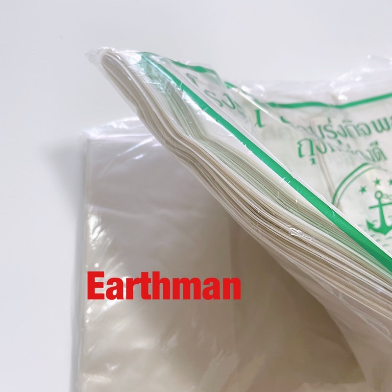 มาใหม่-ถุงหูหิ้ว-ตราสมอทอง-แบบขุ่น-หนาเหนียว-แพ็คละครึ่งกิโล-earthman-ใช้ใส่ต้นไม้-ตราสมอทอง