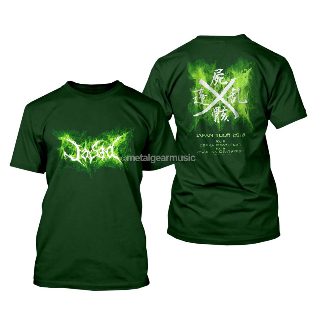 เสื้อยืด-ลาย-jasad-japan-tour-green-edtสามารถปรับแต่งได้