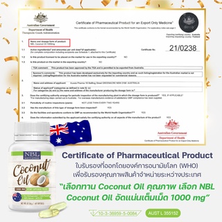 ภาพขนาดย่อของภาพหน้าปกสินค้าNBL Coconut Oil 1000 mg น้ำมันมะพร้าวสกัดเย็น 1000 มก. (60 Capsules) จากร้าน nubolic3288 บน Shopee ภาพที่ 2