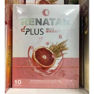 RENATAR AURA PLUS เรนาต้าออร่า พลัส